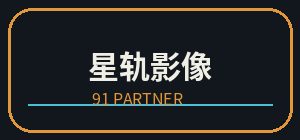 抖音风