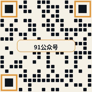 抖音风